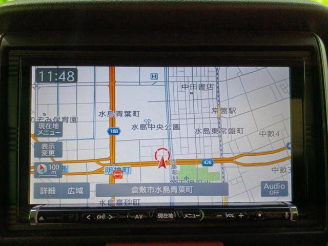 Ｎ－ＢＯＸ Ｇ・ターボＬパッケージ　新品タイヤ／社外　ＳＤナビ／電動スライドドア／ヘッドランプ　ＨＩＤ／Ｂｌｕｅｔｏｏｔｈ接続／ＥＴＣ／ＥＢＤ付ＡＢＳ／横滑り防止装置／アイドリングストップ／クルーズコントロール／バックモニター（9枚目）