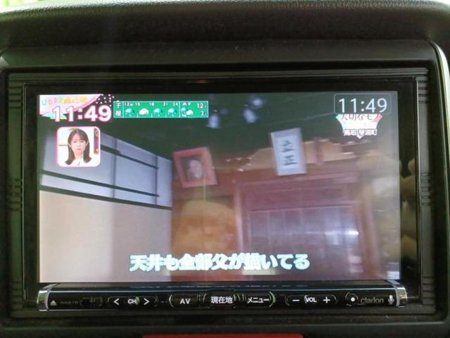 Ｎ－ＢＯＸ Ｇ・ターボＬパッケージ　新品タイヤ／社外　ＳＤナビ／電動スライドドア／ヘッドランプ　ＨＩＤ／Ｂｌｕｅｔｏｏｔｈ接続／ＥＴＣ／ＥＢＤ付ＡＢＳ／横滑り防止装置／アイドリングストップ／クルーズコントロール／バックモニター（12枚目）