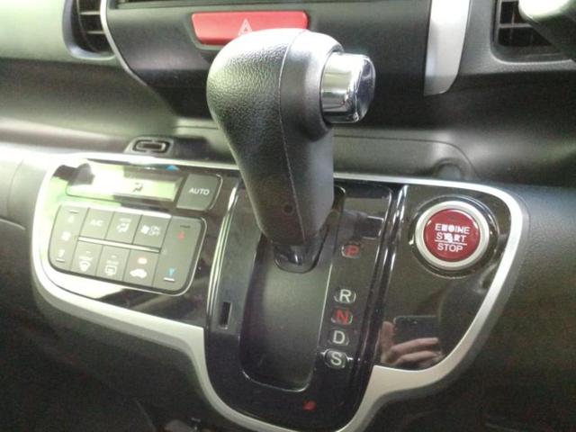 Ｎ－ＢＯＸ Ｇ・ターボＬパッケージ　新品タイヤ／社外　ＳＤナビ／電動スライドドア／ヘッドランプ　ＨＩＤ／Ｂｌｕｅｔｏｏｔｈ接続／ＥＴＣ／ＥＢＤ付ＡＢＳ／横滑り防止装置／アイドリングストップ／クルーズコントロール／バックモニター（17枚目）