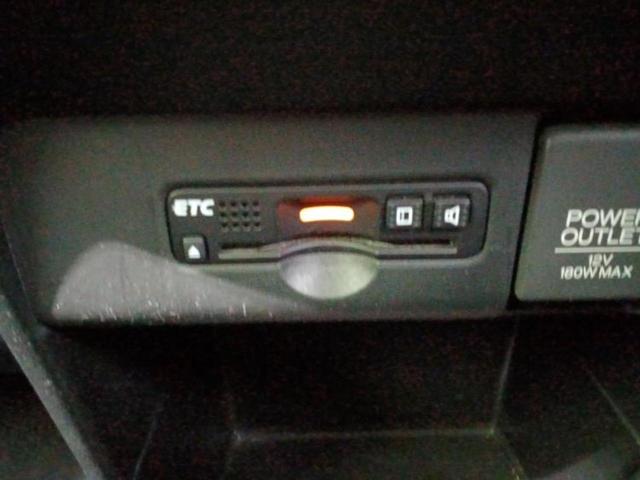 Ｎ－ＢＯＸ Ｇ・ターボＬパッケージ　新品タイヤ／社外　ＳＤナビ／電動スライドドア／ヘッドランプ　ＨＩＤ／Ｂｌｕｅｔｏｏｔｈ接続／ＥＴＣ／ＥＢＤ付ＡＢＳ／横滑り防止装置／アイドリングストップ／クルーズコントロール／バックモニター（18枚目）