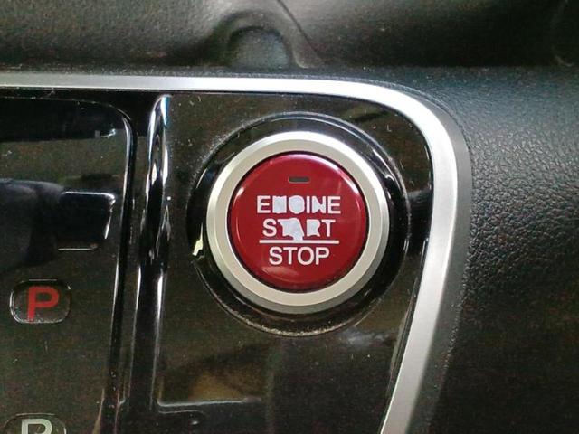 Ｎ－ＢＯＸ Ｇ・ターボＬパッケージ　新品タイヤ／社外　ＳＤナビ／電動スライドドア／ヘッドランプ　ＨＩＤ／Ｂｌｕｅｔｏｏｔｈ接続／ＥＴＣ／ＥＢＤ付ＡＢＳ／横滑り防止装置／アイドリングストップ／クルーズコントロール／バックモニター（25枚目）