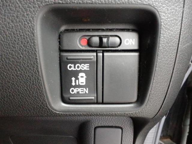 Ｎ－ＢＯＸ Ｇ・ターボＬパッケージ　新品タイヤ／社外　ＳＤナビ／電動スライドドア／ヘッドランプ　ＨＩＤ／Ｂｌｕｅｔｏｏｔｈ接続／ＥＴＣ／ＥＢＤ付ＡＢＳ／横滑り防止装置／アイドリングストップ／クルーズコントロール／バックモニター（27枚目）