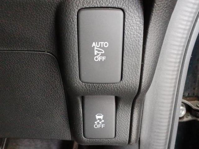 Ｎ－ＢＯＸ Ｇ・ターボＬパッケージ　新品タイヤ／社外　ＳＤナビ／電動スライドドア／ヘッドランプ　ＨＩＤ／Ｂｌｕｅｔｏｏｔｈ接続／ＥＴＣ／ＥＢＤ付ＡＢＳ／横滑り防止装置／アイドリングストップ／クルーズコントロール／バックモニター（28枚目）