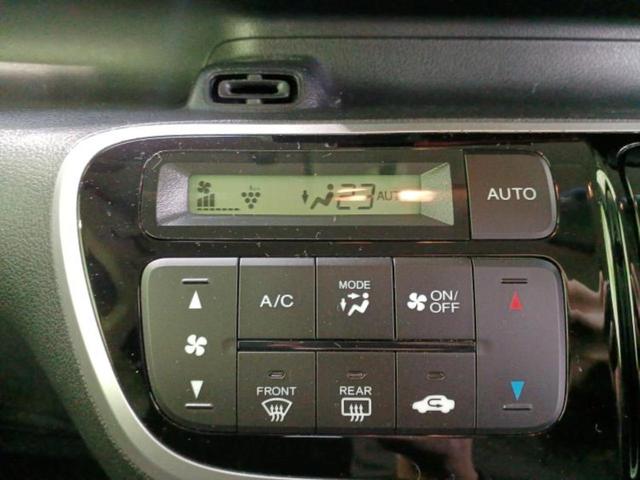 Ｎ－ＢＯＸ Ｇ・ターボＬパッケージ　新品タイヤ／社外　ＳＤナビ／電動スライドドア／ヘッドランプ　ＨＩＤ／Ｂｌｕｅｔｏｏｔｈ接続／ＥＴＣ／ＥＢＤ付ＡＢＳ／横滑り防止装置／アイドリングストップ／クルーズコントロール／バックモニター（30枚目）