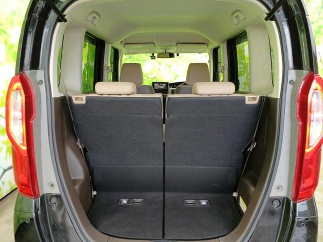 Ｎ－ＢＯＸ Ｇ　新品タイヤ／社外　ＳＤナビ／衝突安全装置／車線逸脱防止支援システム／パーキングアシスト　バックガイド／ヘッドランプ　ＬＥＤ／Ｂｌｕｅｔｏｏｔｈ接続／ＥＴＣ／ＥＢＤ付ＡＢＳ／横滑り防止装置　バックカメラ（8枚目）