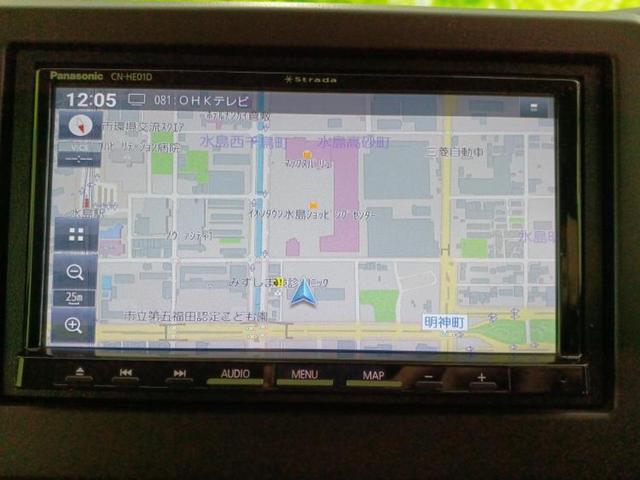 Ｎ－ＢＯＸ Ｇ　新品タイヤ／社外　ＳＤナビ／衝突安全装置／車線逸脱防止支援システム／パーキングアシスト　バックガイド／ヘッドランプ　ＬＥＤ／Ｂｌｕｅｔｏｏｔｈ接続／ＥＴＣ／ＥＢＤ付ＡＢＳ／横滑り防止装置　バックカメラ（9枚目）