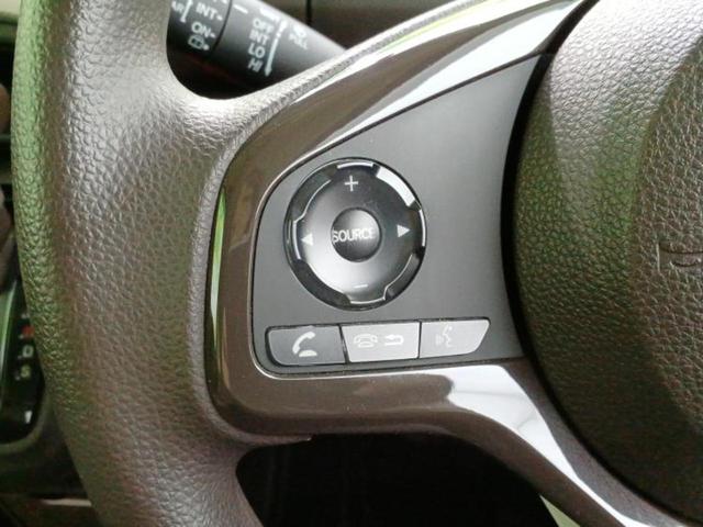 Ｎ－ＢＯＸ Ｇ　新品タイヤ／社外　ＳＤナビ／衝突安全装置／車線逸脱防止支援システム／パーキングアシスト　バックガイド／ヘッドランプ　ＬＥＤ／Ｂｌｕｅｔｏｏｔｈ接続／ＥＴＣ／ＥＢＤ付ＡＢＳ／横滑り防止装置　バックカメラ（14枚目）