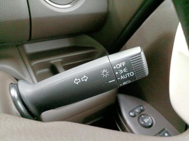 Ｎ－ＢＯＸ Ｇ　新品タイヤ／社外　ＳＤナビ／衝突安全装置／車線逸脱防止支援システム／パーキングアシスト　バックガイド／ヘッドランプ　ＬＥＤ／Ｂｌｕｅｔｏｏｔｈ接続／ＥＴＣ／ＥＢＤ付ＡＢＳ／横滑り防止装置　バックカメラ（15枚目）