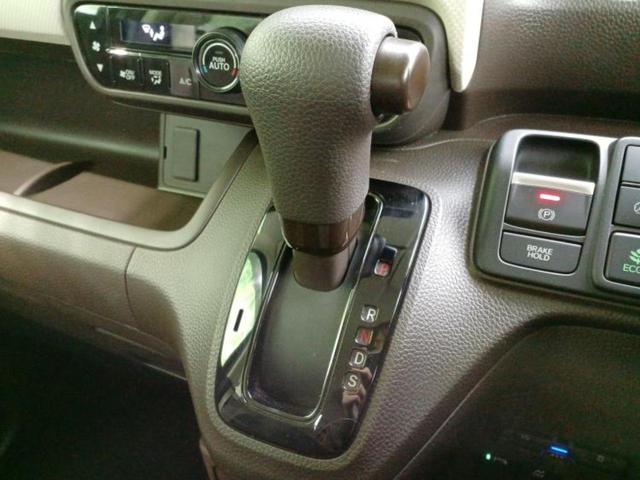 Ｎ－ＢＯＸ Ｇ　新品タイヤ／社外　ＳＤナビ／衝突安全装置／車線逸脱防止支援システム／パーキングアシスト　バックガイド／ヘッドランプ　ＬＥＤ／Ｂｌｕｅｔｏｏｔｈ接続／ＥＴＣ／ＥＢＤ付ＡＢＳ／横滑り防止装置　バックカメラ（17枚目）