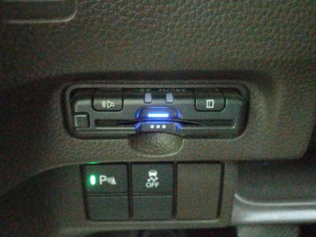 Ｎ－ＢＯＸ Ｇ　新品タイヤ／社外　ＳＤナビ／衝突安全装置／車線逸脱防止支援システム／パーキングアシスト　バックガイド／ヘッドランプ　ＬＥＤ／Ｂｌｕｅｔｏｏｔｈ接続／ＥＴＣ／ＥＢＤ付ＡＢＳ／横滑り防止装置　バックカメラ（18枚目）