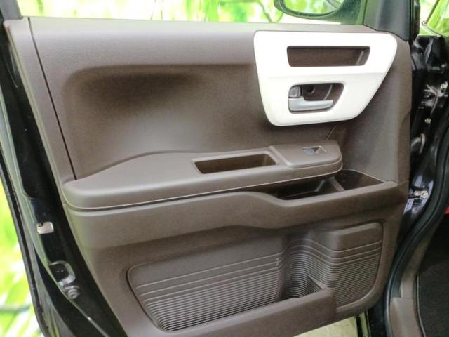 Ｎ－ＢＯＸ Ｇ　新品タイヤ／社外　ＳＤナビ／衝突安全装置／車線逸脱防止支援システム／パーキングアシスト　バックガイド／ヘッドランプ　ＬＥＤ／Ｂｌｕｅｔｏｏｔｈ接続／ＥＴＣ／ＥＢＤ付ＡＢＳ／横滑り防止装置　バックカメラ（22枚目）