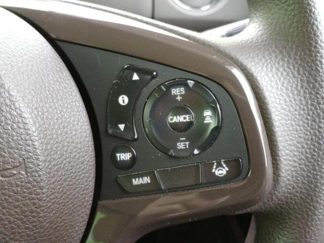 Ｎ－ＢＯＸ Ｇ　新品タイヤ／社外　ＳＤナビ／衝突安全装置／車線逸脱防止支援システム／パーキングアシスト　バックガイド／ヘッドランプ　ＬＥＤ／Ｂｌｕｅｔｏｏｔｈ接続／ＥＴＣ／ＥＢＤ付ＡＢＳ／横滑り防止装置　バックカメラ（25枚目）