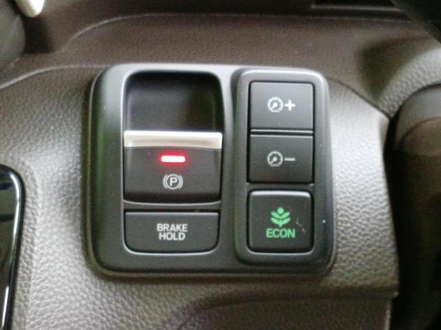 Ｎ－ＢＯＸ Ｇ　新品タイヤ／社外　ＳＤナビ／衝突安全装置／車線逸脱防止支援システム／パーキングアシスト　バックガイド／ヘッドランプ　ＬＥＤ／Ｂｌｕｅｔｏｏｔｈ接続／ＥＴＣ／ＥＢＤ付ＡＢＳ／横滑り防止装置　バックカメラ（28枚目）