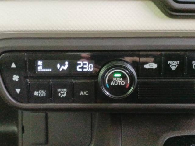 Ｎ－ＢＯＸ Ｇ　新品タイヤ／社外　ＳＤナビ／衝突安全装置／車線逸脱防止支援システム／パーキングアシスト　バックガイド／ヘッドランプ　ＬＥＤ／Ｂｌｕｅｔｏｏｔｈ接続／ＥＴＣ／ＥＢＤ付ＡＢＳ／横滑り防止装置　バックカメラ（30枚目）