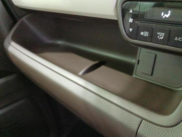 Ｎ－ＢＯＸ Ｇ　新品タイヤ／社外　ＳＤナビ／衝突安全装置／車線逸脱防止支援システム／パーキングアシスト　バックガイド／ヘッドランプ　ＬＥＤ／Ｂｌｕｅｔｏｏｔｈ接続／ＥＴＣ／ＥＢＤ付ＡＢＳ／横滑り防止装置　バックカメラ（33枚目）