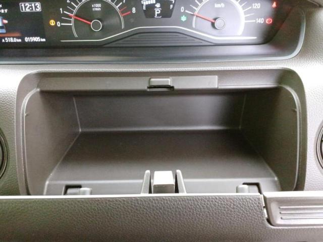 Ｎ－ＢＯＸ Ｇ　新品タイヤ／社外　ＳＤナビ／衝突安全装置／車線逸脱防止支援システム／パーキングアシスト　バックガイド／ヘッドランプ　ＬＥＤ／Ｂｌｕｅｔｏｏｔｈ接続／ＥＴＣ／ＥＢＤ付ＡＢＳ／横滑り防止装置　バックカメラ（37枚目）