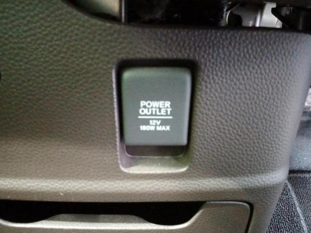 Ｎ－ＢＯＸ Ｇ　新品タイヤ／社外　ＳＤナビ／衝突安全装置／車線逸脱防止支援システム／パーキングアシスト　バックガイド／ヘッドランプ　ＬＥＤ／Ｂｌｕｅｔｏｏｔｈ接続／ＥＴＣ／ＥＢＤ付ＡＢＳ／横滑り防止装置　バックカメラ（38枚目）