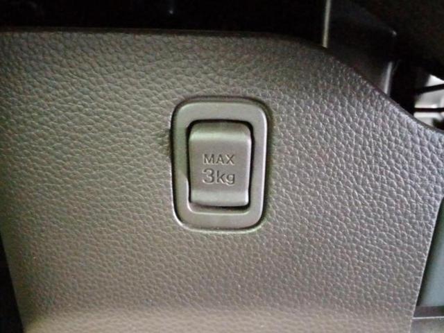 Ｎ－ＢＯＸ Ｇ　新品タイヤ／社外　ＳＤナビ／衝突安全装置／車線逸脱防止支援システム／パーキングアシスト　バックガイド／ヘッドランプ　ＬＥＤ／Ｂｌｕｅｔｏｏｔｈ接続／ＥＴＣ／ＥＢＤ付ＡＢＳ／横滑り防止装置　バックカメラ（39枚目）