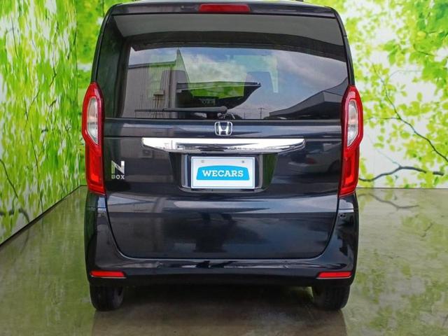 Ｎ－ＢＯＸ Ｇ　新品タイヤ／社外　ＳＤナビ／衝突安全装置／車線逸脱防止支援システム／パーキングアシスト　バックガイド／ヘッドランプ　ＬＥＤ／Ｂｌｕｅｔｏｏｔｈ接続／ＥＴＣ／ＥＢＤ付ＡＢＳ／横滑り防止装置　バックカメラ（42枚目）