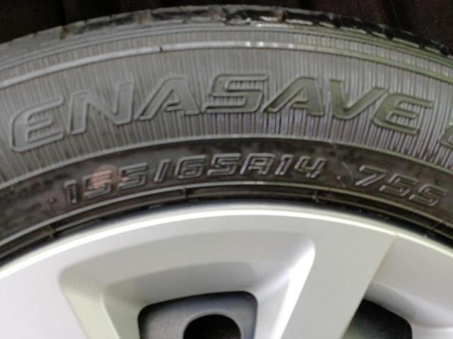 Ｎ－ＢＯＸ Ｇ　新品タイヤ／社外　ＳＤナビ／衝突安全装置／車線逸脱防止支援システム／パーキングアシスト　バックガイド／ヘッドランプ　ＬＥＤ／Ｂｌｕｅｔｏｏｔｈ接続／ＥＴＣ／ＥＢＤ付ＡＢＳ／横滑り防止装置　バックカメラ（48枚目）