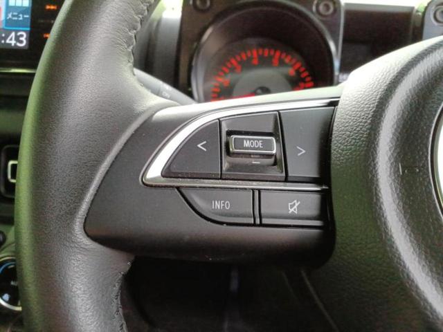 ジムニー 4WD XC 保証書/社外 9インチ SDナビ/衝突安全装置/シートヒーター 前席/車線逸脱防止支援システム/ヘッドランプ LED/Bluetooth接続/ETC/EBD付ABS/横滑り防止装置 LEDヘッドランプ(23枚目)