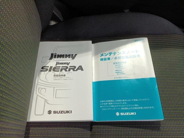 ジムニー 4WD XC 保証書/社外 9インチ SDナビ/衝突安全装置/シートヒーター 前席/車線逸脱防止支援システム/ヘッドランプ LED/Bluetooth接続/ETC/EBD付ABS/横滑り防止装置 LEDヘッドランプ(29枚目)