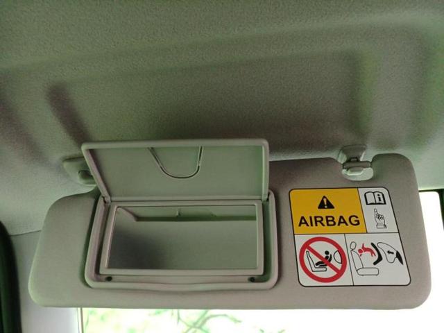 ジムニー 4WD XC 保証書/社外 9インチ SDナビ/衝突安全装置/シートヒーター 前席/車線逸脱防止支援システム/ヘッドランプ LED/Bluetooth接続/ETC/EBD付ABS/横滑り防止装置 LEDヘッドランプ(35枚目)