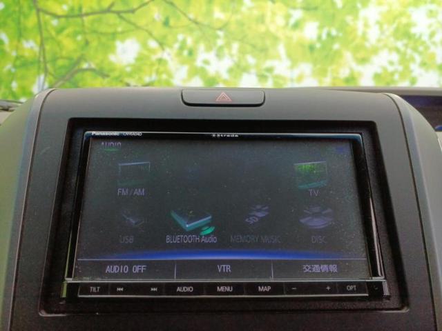 フリードハイブリッド ハイブリッドGホンダセンシング 社外 SDナビ/ホンダセンシング/両側電動スライドドア/車線逸脱防止支援システム/ヘッドランプ LED/Bluetooth接続/ETC/EBD付ABS/横滑り防止装置/アイドリングストップ DVD再生(10枚目)