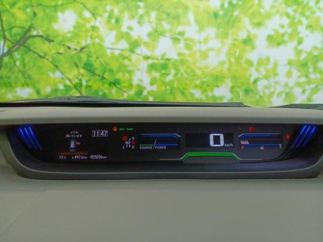 フリードハイブリッド ハイブリッドGホンダセンシング 社外 SDナビ/ホンダセンシング/両側電動スライドドア/車線逸脱防止支援システム/ヘッドランプ LED/Bluetooth接続/ETC/EBD付ABS/横滑り防止装置/アイドリングストップ DVD再生(13枚目)