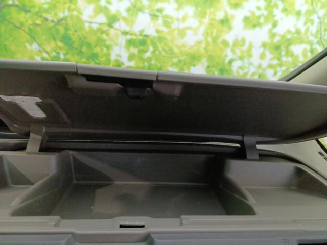 フリードハイブリッド ハイブリッドGホンダセンシング 社外 SDナビ/ホンダセンシング/両側電動スライドドア/車線逸脱防止支援システム/ヘッドランプ LED/Bluetooth接続/ETC/EBD付ABS/横滑り防止装置/アイドリングストップ DVD再生(32枚目)