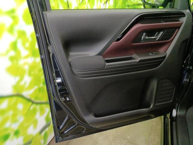 スペーシアカスタム ハイブリッドＸＳ　保証書／衝突安全装置／両側電動スライドドア／シートヒーター　前席／車線逸脱防止支援システム／シート　ハーフレザー／登録済未使用車／ヘッドランプ　ＬＥＤ／ＥＢＤ付ＡＢＳ／横滑り防止装置　レーンアシスト（22枚目）