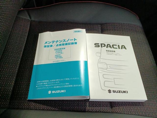 スペーシアカスタム ハイブリッドＸＳ　保証書／衝突安全装置／両側電動スライドドア／シートヒーター　前席／車線逸脱防止支援システム／シート　ハーフレザー／登録済未使用車／ヘッドランプ　ＬＥＤ／ＥＢＤ付ＡＢＳ／横滑り防止装置　レーンアシスト（30枚目）