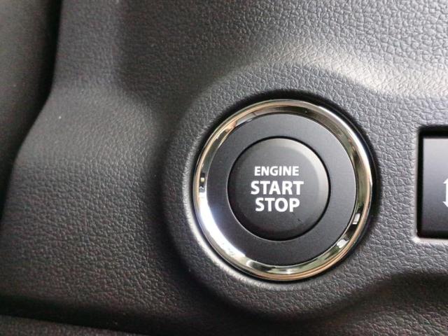 スペーシアカスタム ハイブリッドＸＳ　保証書／衝突安全装置／両側電動スライドドア／シートヒーター　前席／車線逸脱防止支援システム／シート　ハーフレザー／登録済未使用車／ヘッドランプ　ＬＥＤ／ＥＢＤ付ＡＢＳ／横滑り防止装置　レーンアシスト（31枚目）