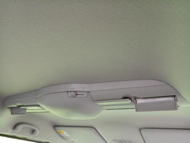 スペーシアカスタム ハイブリッドＸＳ　保証書／衝突安全装置／両側電動スライドドア／シートヒーター　前席／車線逸脱防止支援システム／シート　ハーフレザー／登録済未使用車／ヘッドランプ　ＬＥＤ／ＥＢＤ付ＡＢＳ／横滑り防止装置　レーンアシスト（40枚目）