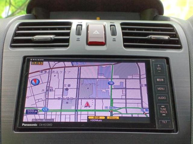 インプレッサスポーツ 4WD2.0i-Sアイサイト 新品タイヤ/社外 SDナビ/衝突安全装置/車線逸脱防止支援システム/シート ハーフレザー/ドライブレコーダー 前後/ヘッドランプ HID/Bluetooth接続/ETC/EBD付ABS バックカメラ(9枚目)