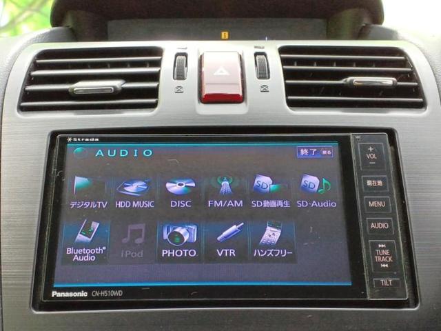 インプレッサスポーツ 4WD2.0i-Sアイサイト 新品タイヤ/社外 SDナビ/衝突安全装置/車線逸脱防止支援システム/シート ハーフレザー/ドライブレコーダー 前後/ヘッドランプ HID/Bluetooth接続/ETC/EBD付ABS バックカメラ(10枚目)