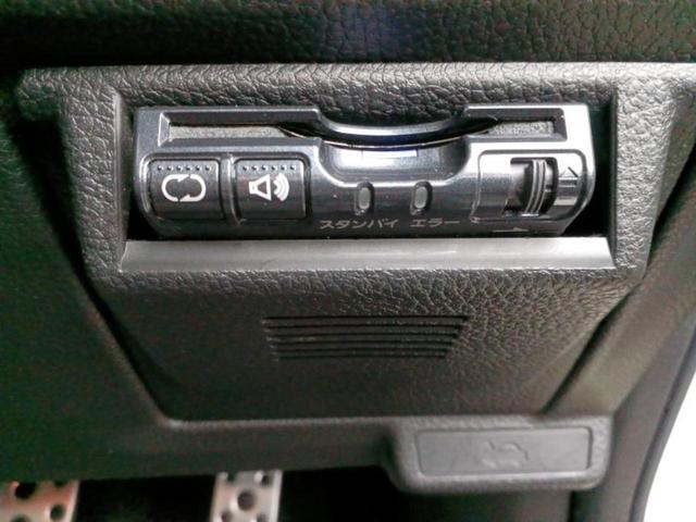 インプレッサスポーツ 4WD2.0i-Sアイサイト 新品タイヤ/社外 SDナビ/衝突安全装置/車線逸脱防止支援システム/シート ハーフレザー/ドライブレコーダー 前後/ヘッドランプ HID/Bluetooth接続/ETC/EBD付ABS バックカメラ(18枚目)