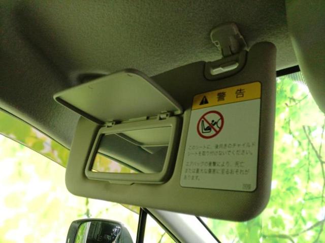 インプレッサスポーツ 4WD2.0i-Sアイサイト 新品タイヤ/社外 SDナビ/衝突安全装置/車線逸脱防止支援システム/シート ハーフレザー/ドライブレコーダー 前後/ヘッドランプ HID/Bluetooth接続/ETC/EBD付ABS バックカメラ(38枚目)