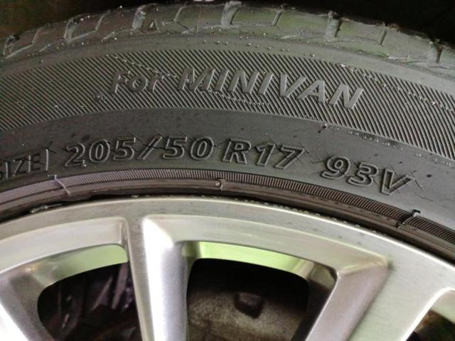 インプレッサスポーツ 4WD2.0i-Sアイサイト 新品タイヤ/社外 SDナビ/衝突安全装置/車線逸脱防止支援システム/シート ハーフレザー/ドライブレコーダー 前後/ヘッドランプ HID/Bluetooth接続/ETC/EBD付ABS バックカメラ(49枚目)