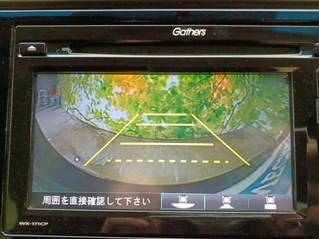 フィットハイブリッド ハイブリッド・Ｆコンフォートエディション　新品タイヤ／ディスプレイオーディオ／衝突安全装置／シートヒーター　前席／ＵＳＢジャック／Ｂｌｕｅｔｏｏｔｈ接続／ＥＴＣ／ＥＢＤ付ＡＢＳ／横滑り防止装置／アイドリングストップ／バックモニター（10枚目）