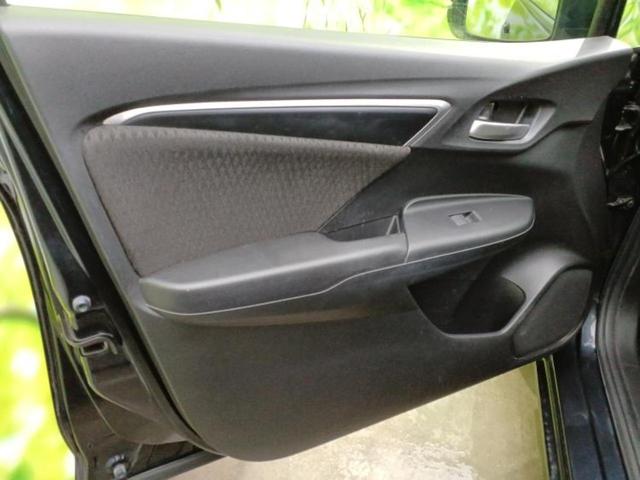 フィットハイブリッド ハイブリッド・Ｆコンフォートエディション　新品タイヤ／ディスプレイオーディオ／衝突安全装置／シートヒーター　前席／ＵＳＢジャック／Ｂｌｕｅｔｏｏｔｈ接続／ＥＴＣ／ＥＢＤ付ＡＢＳ／横滑り防止装置／アイドリングストップ／バックモニター（22枚目）