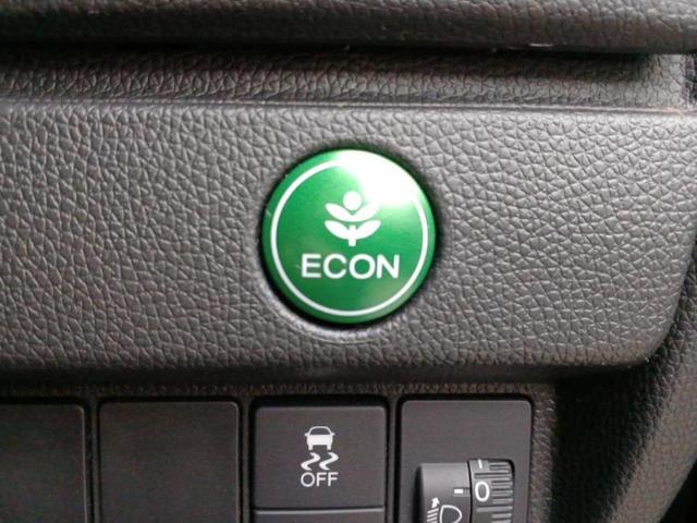 フィットハイブリッド ハイブリッド・Ｆコンフォートエディション　新品タイヤ／ディスプレイオーディオ／衝突安全装置／シートヒーター　前席／ＵＳＢジャック／Ｂｌｕｅｔｏｏｔｈ接続／ＥＴＣ／ＥＢＤ付ＡＢＳ／横滑り防止装置／アイドリングストップ／バックモニター（25枚目）