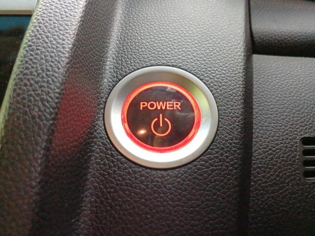 フィットハイブリッド ハイブリッド・Ｆコンフォートエディション　新品タイヤ／ディスプレイオーディオ／衝突安全装置／シートヒーター　前席／ＵＳＢジャック／Ｂｌｕｅｔｏｏｔｈ接続／ＥＴＣ／ＥＢＤ付ＡＢＳ／横滑り防止装置／アイドリングストップ／バックモニター（26枚目）