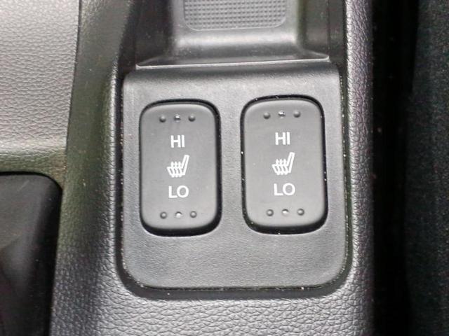 フィットハイブリッド ハイブリッド・Ｆコンフォートエディション　新品タイヤ／ディスプレイオーディオ／衝突安全装置／シートヒーター　前席／ＵＳＢジャック／Ｂｌｕｅｔｏｏｔｈ接続／ＥＴＣ／ＥＢＤ付ＡＢＳ／横滑り防止装置／アイドリングストップ／バックモニター（27枚目）