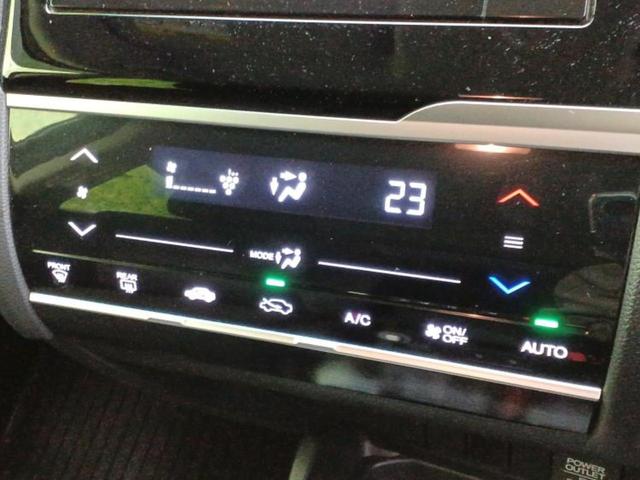 フィットハイブリッド ハイブリッド・Ｆコンフォートエディション　新品タイヤ／ディスプレイオーディオ／衝突安全装置／シートヒーター　前席／ＵＳＢジャック／Ｂｌｕｅｔｏｏｔｈ接続／ＥＴＣ／ＥＢＤ付ＡＢＳ／横滑り防止装置／アイドリングストップ／バックモニター（28枚目）