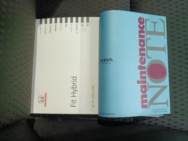 フィットハイブリッド ハイブリッド・Ｆコンフォートエディション　新品タイヤ／ディスプレイオーディオ／衝突安全装置／シートヒーター　前席／ＵＳＢジャック／Ｂｌｕｅｔｏｏｔｈ接続／ＥＴＣ／ＥＢＤ付ＡＢＳ／横滑り防止装置／アイドリングストップ／バックモニター（32枚目）