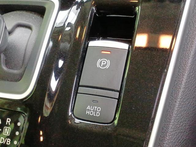 セレナ ｅパワーハイウェイスターＶ　純正　１０インチ　ＳＤナビ／フリップダウンモニター　純正　１０．２インチ／インテリジェントルームミラー／エマージェンシーブレーキ／両側電動スライドドア／シートヒーター　前席　衝突被害軽減システム（30枚目）