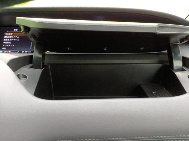 セレナ ｅパワーハイウェイスターＶ　純正　１０インチ　ＳＤナビ／フリップダウンモニター　純正　１０．２インチ／インテリジェントルームミラー／エマージェンシーブレーキ／両側電動スライドドア／シートヒーター　前席　衝突被害軽減システム（34枚目）