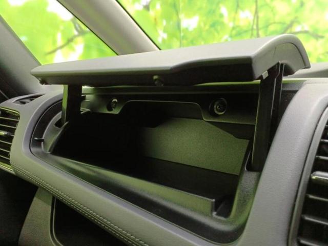 セレナ ｅパワーハイウェイスターＶ　純正　１０インチ　ＳＤナビ／フリップダウンモニター　純正　１０．２インチ／インテリジェントルームミラー／エマージェンシーブレーキ／両側電動スライドドア／シートヒーター　前席　衝突被害軽減システム（35枚目）