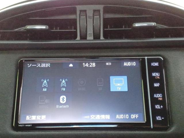 86 GTリミテッド ブラックパッケージ 新品タイヤ/純正 SDナビ/シートヒーター 前席/シート ハーフレザー/ヘッドランプ LED/Bluetooth接続/ETC/EBD付ABS/横滑り防止装置/クルーズコントロール/バックモニター(10枚目)